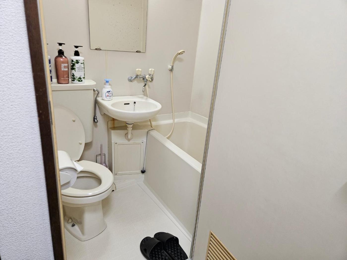 Shibuya Sg House Free Wifi Apartment Токио Екстериор снимка